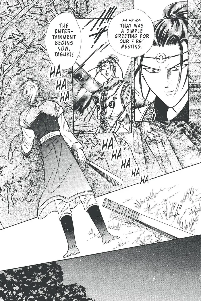 Fushigi Yuugi Chapter 96 image 30_optimized